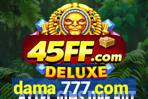 dama 777.com
